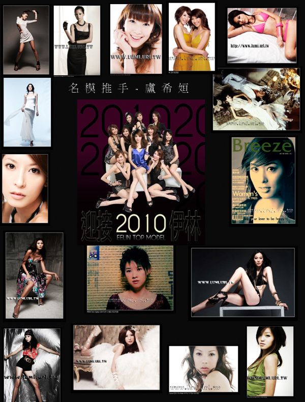 <em>新娘短头发</em>,做<em>造型</em>难吗?,婚礼<em>造型</em>讨论 - 婚礼情