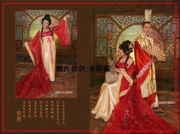 在casa拍摄的<em>古装</em>照~图片,婚享经验讨论 - 婚礼