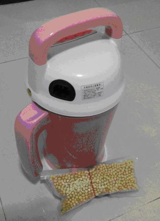 <em>胖</em>女孩也<em>能练出马甲</em>线,满意推荐讨论 - 婚礼情