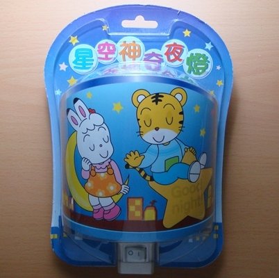 【出清】巧虎商品(20th纪念时钟,绝版 『巧虎琪琪 星空神奇夜灯』)